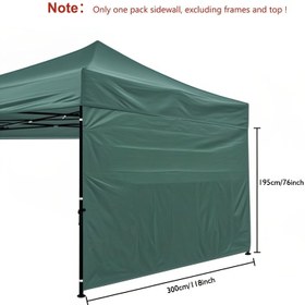 Resim Outdoor Çadır Yan Perdesi, Yağmur Geçirmez ve Güneşlik Kumaş, Kamp İçin Dayanıklı Su Geçirmez Tente – Anında Gölgelik Barınağı (Tek Taraflı), Grup Kampı & Piknikler için Taşınabilir Rüzgarlık – Kırmızı/Mavi/Yeşil Seçenekleri 