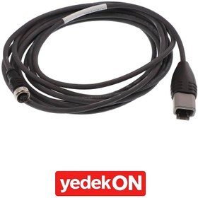Resim AGCO Elektrik Kablo Grubu - Massey Ferguson / Fendt / Valtra | ACP0494860 