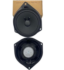 Resim nerede bulurum Fullsound K-1420ln 5 Inch 150 Watt 5 Çerçeveli Toyota Uyumlu Araç Kapi Hoparlörü 