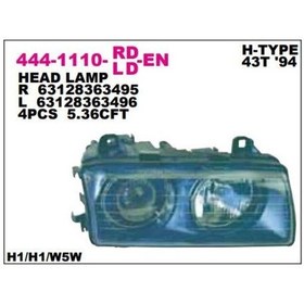 Resim On Far Sol Bmw 3 Serısı E36 91-97 Hella Tıpı 