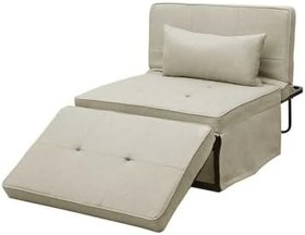 Resim Cube Katlanır Yataklı Puf - Vizon 96x189x42.5 / 96x168x92.5 cm 