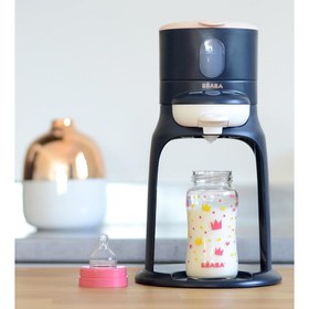 Resim Beaba Bib Expresso Biberon Isıtıcı Night Blue 