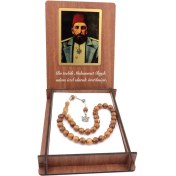 Resim Pigado Kişiye Özel Osmanlı Padişahı 2. Abdulhamid Temalı Kuka Tesbih 