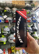 Resim Dunlop Lastik Yazısı Motosiklet Lastik Yazısı 