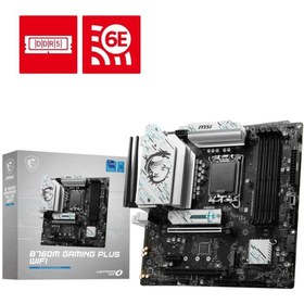 Resim MSI B760M GAMING PLUS WIFI-6E DDR5 HDMI DP PCIE 4.0 1700p mATX 