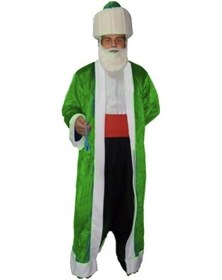 Resim Nasrettin Hoca Kostümü Yeşil 