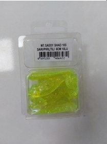 Resim Sarı Pırıltılı 6cm 10lu Paket Suni Yem 