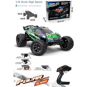 Resim Büyük Boy Kumandalı Yüksek Hızlı Elektrikli Suya Dayanıklı 80km/h 1:8 Rc Oyuncak Araç Full Fonksiyon Araba Yeşil Yeşil 