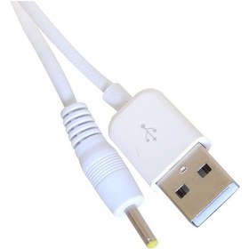 Resim Flaxes FPK-482B USB to 2.5 MM Uçlu Tablet Şarj Kablosu 