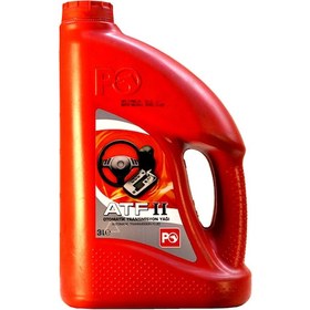 Resim Petrol Ofisi Atf II Otomatik Şanzıman ve Transmisyon Yağı 3 L 