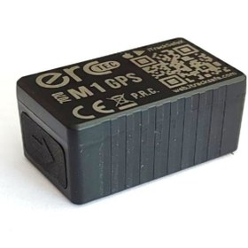 Resim ercTEC M1 Mini Gps Takip Cihazı, Sim Kartlı, Btk Imei Kayıtlı, Ücretsiz Türkçe Uygulama, Şarjlı 