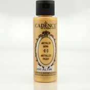 Resim Cadence Metalik Boya Altın 70 ml 