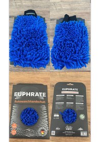 Resim Alman Üretim 3695 23x18 Cm Mikrofiber Oto Yıkama Eldiveni 