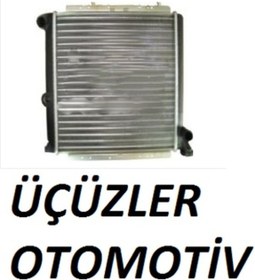 Resim Clio Symbol 1.5 Dci Radyatör 7700430787 