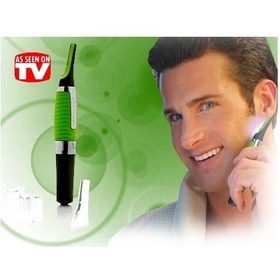 Resim Micro Touch Max Erkek Bakım Seti - Sakal Favori - Yanak Kıl Alma Makinesi 