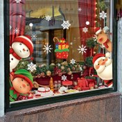 Resim 82 Parça Noel Pencere Yapışkanları - Santa, Geyik, Kardan Adam ve Kar Tanesi Tasarımlı, Cam için Çift Taraflı PVC Etiketler, Kalıntısız Tatil Dekoru (20.07x29.21 cm) İç/Dış Mekan Kullanımı, Canlı Bayramlık Grafikler | Kalıntısız Yapıştırıcı, Yılbaşı Süslemeleri 
