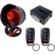 Resim SAFE GROUP Space Space Oto Alarm Sistemi / GUAL123 