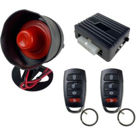 Resim SAFE GROUP Space Space Oto Alarm Sistemi / GUAL123 