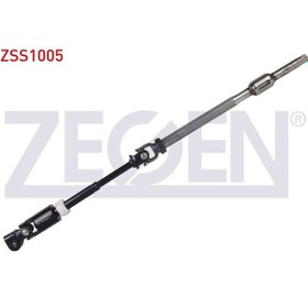 Resim Zegen-zss1005 - Dıreksıyon Mafsallı Mıl Hıdrolık Uzun Tıp Renau 