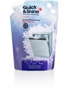 Resim Bulaşık Makinesi Tuzu (2 kg) 