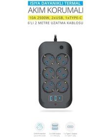 Resim Hoala Termal Akım Korumalı, 6'lı Priz Soketi, 3x Usb Girişli Çocuk Korumalı Uzatma Kablosu 2mt Kablo 1 