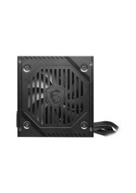 Resim Msı Mag A650bnl 650w Aktıf Pfc 120mm Fan 80+ Bronze Power Supply 