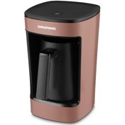 Resim Grundig TKM 1343 P 5 Fincan Kapasiteli Türk Kahvesi Makinesi 