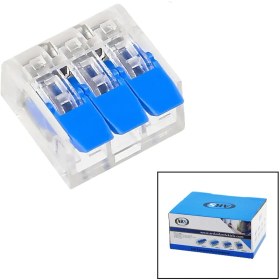 Resim 100 Adet 3 Lü 2x2.5 Kablo Geçmeli Mandallı Buat Klemensi 4741 