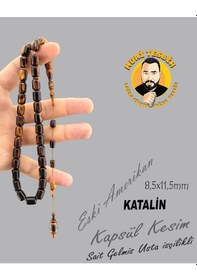 Resim Muri Tesbih Sait Gelmiş Tavla Pulu Eski Amerikan Katalin Kapsül Kesim 8,5x11,5mm 