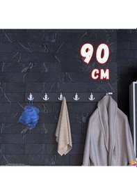 Resim Modilayn Arı Serisi 18 Kancalı Banyo Askısı - 6'lı Set 86,4x9,6 Cm Ekstra Düzen Ve Yer Tasarrufu Antrasit - Beyaz 