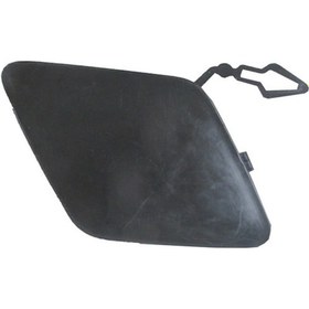 Resim Peugeot 2008- 20/23 Ön Tampon Çeki Demiri Kapağı Siyah 