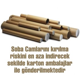 Resim Çetinler Ihlas Quartz Soba Camı 2li 27 Cm 