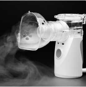 Resim Geeksen Taşınabilir Usb Şarjlı Nebülizatör - Çocuk Ve Yetişkinler İçin Hızlı & Etkili Buhar Makinesi 