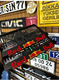 Resim Redbull Plakalık, Motor Plakalık 