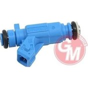 Resim Gua 40768 Enjektör Memesi Fıat Albea Marea 1.6 16v 1.2 16 Valf 71716957-f5dz9f593b 