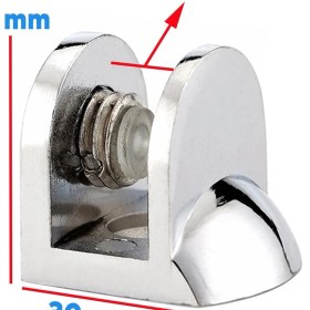 Resim Nzb Metal Cam Raf Tutucu Cam Etajer Tırnak Lüx Menteşesi Krom Metal Vidalı 12 mm (4 Adet) 