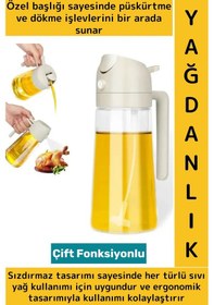 Resim Ergonomik Sızdırmaz Tasarım Yağ Dökme Püskürtme Çift Modlu Özel Başlıklı Cam Yağdanlık 550 Ml 
