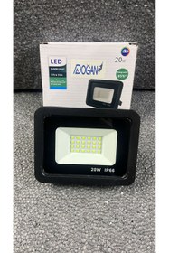 Resim ADOĞAN 20W YEŞİL PROJEKTÖR 2Lİ PAKET 