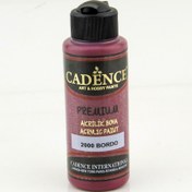 Resim Cadence Akrilik Boya C.Burgndy 120 ml 