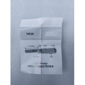 Resim Bmk Electro Ankara Gp-Pointer IP68 Metal Dedektörü 1 Metre Su Geçirmez ve 4 – 5 cm Algılıyor 