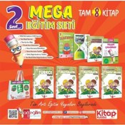Resim Artı Eğitim 2. Sınıf Seti 