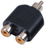 Resim Estello Eb-1014 2 X Rca - Rca Erkek Çevirici Adaptör 