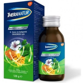 Resim Theranatur Öksürük Şurubu 128 gr 