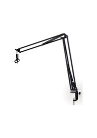Resim Ultimate Support By Jamstands Js-bcm-50 Broadcast Mic Stand 