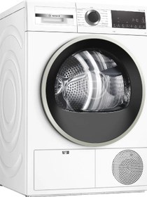 Resim Bosch WQG24100TR Kurutma Makinesi 
