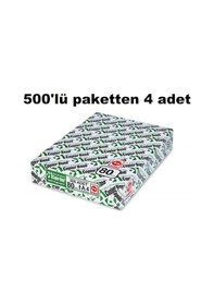 Resim Ve-Ge Copier Bond A4 80 G-M² 2000 Yaprak Fotokopi Kağıdı 