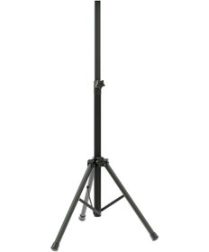 Resim Mirkraft Tripod Ayak 