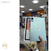 Resim Xiaomi Redmi Pad SE İkinci El TR | 256 GB | Yeşil İkinci El 1 AYLIK GARANTİLİ REDMİ PAD SE 256 GB