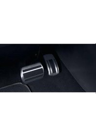 Resim Opel Grandland Otomatik Vites Alüminyum Pedal Seti Psa Marka 1629067580 