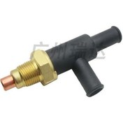 Resim Honda Otomobil Hava Basıncı Kontrol Solenoid Valfi Araç Akü Valfi 36281-raa-a01 İçin Uygundur 1823 